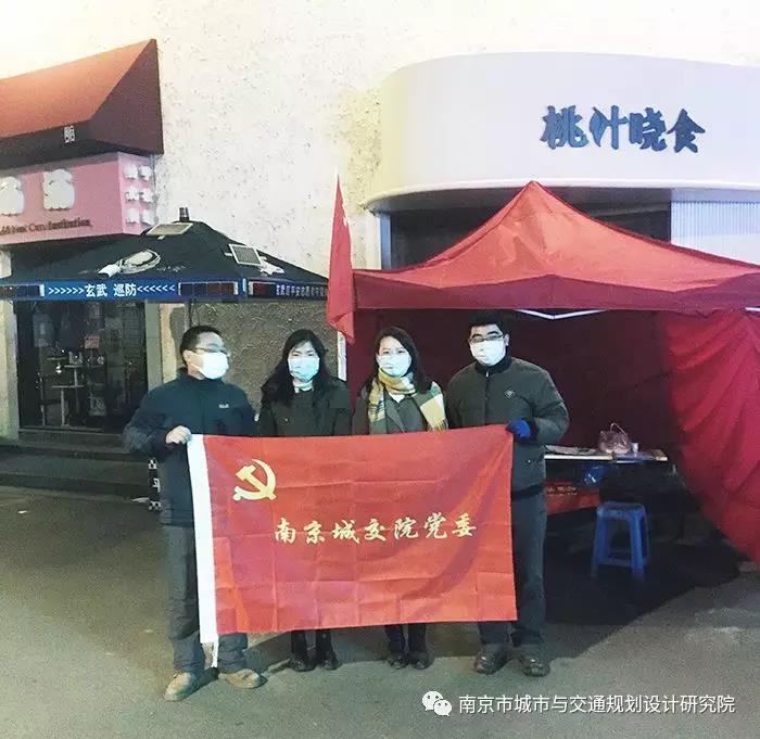微信圖片_20200304102532.jpg