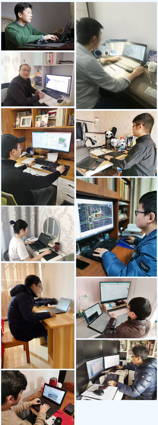 交通規(guī)劃,交通設計,城市規(guī)劃,道路規(guī)劃,咨詢規(guī)劃設計研究院-南京市城市與交通規(guī)劃設計研究院股份有限公司