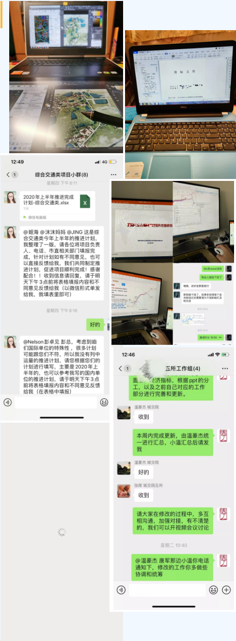 交通規(guī)劃,交通設計,城市規(guī)劃,道路規(guī)劃,咨詢規(guī)劃設計研究院-南京市城市與交通規(guī)劃設計研究院股份有限公司