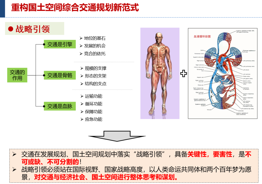 1595813285138175.png 微信圖片_20200727092644.png