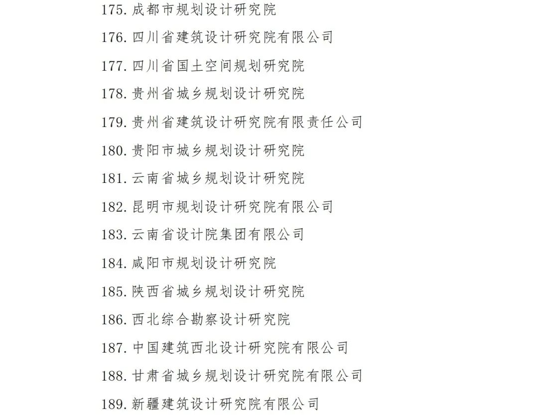 微信圖片_20210907093719.jpg