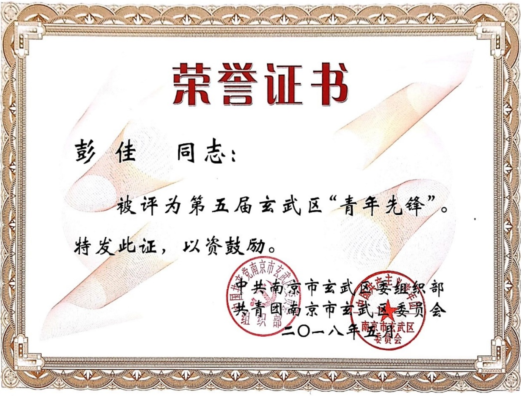 微信圖片_20220922153621.png