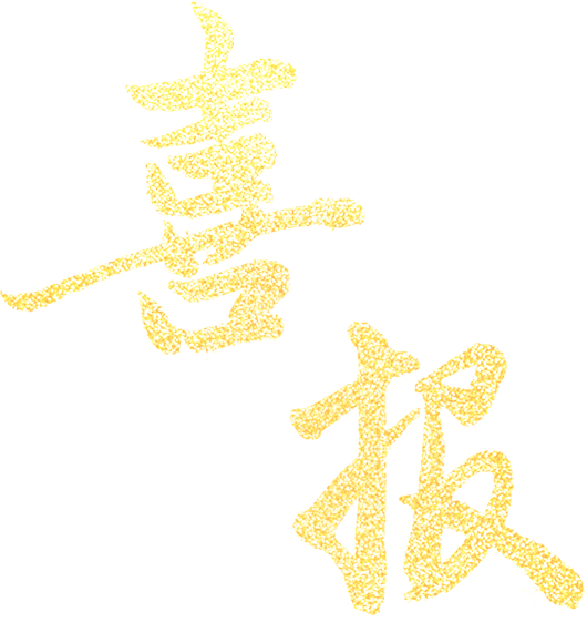 b9c0d995df1a5c51d9542c3fb766b1f4-sz_167975.png
