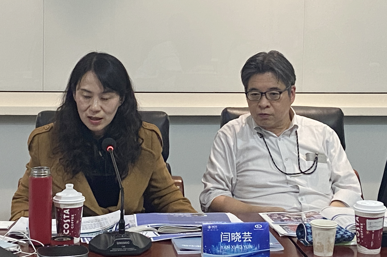 微信圖片_20231115113209.png