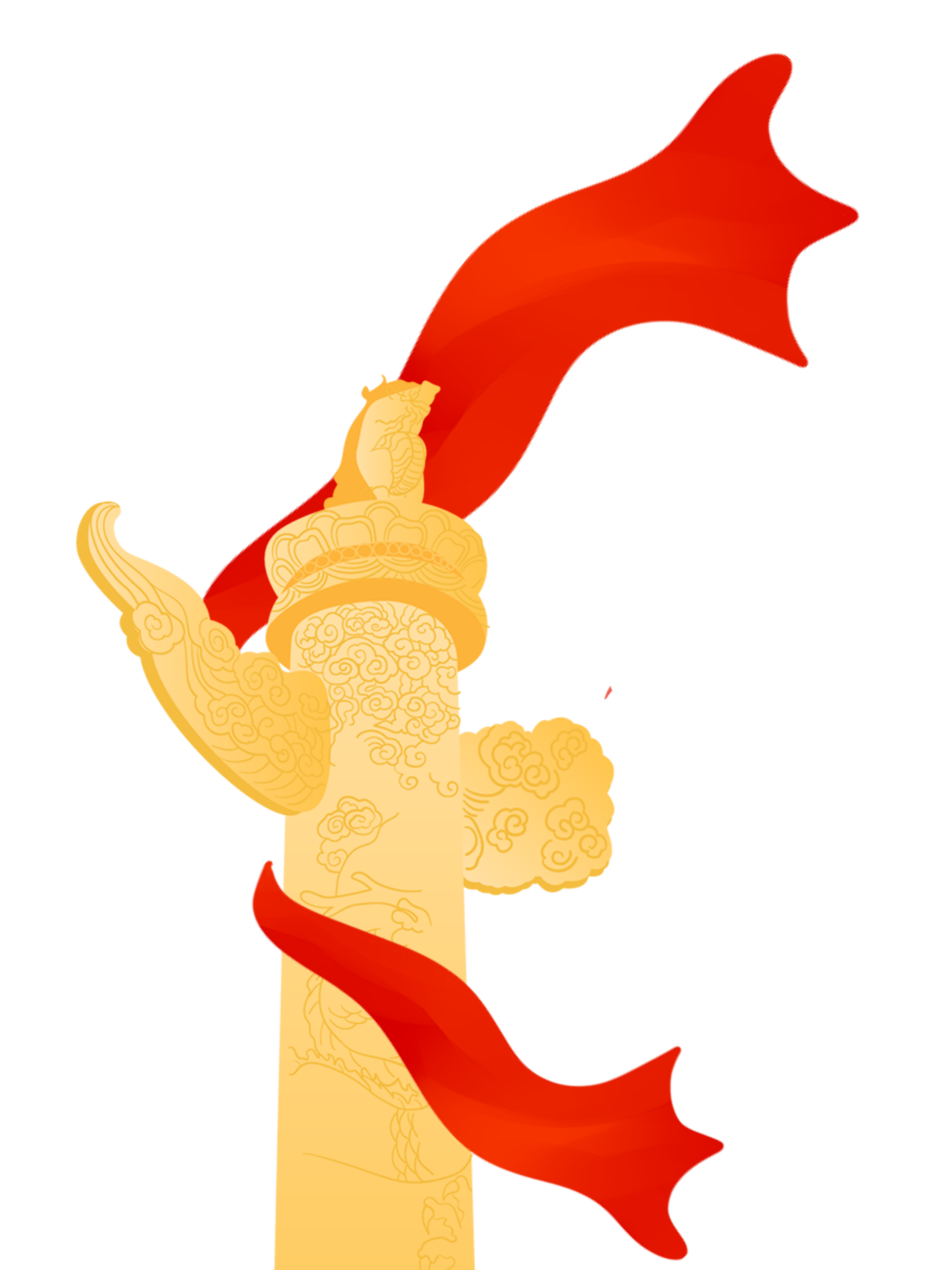 66b09abeec70ee98eaafdd264ce5e4d8_sz-2221673.png